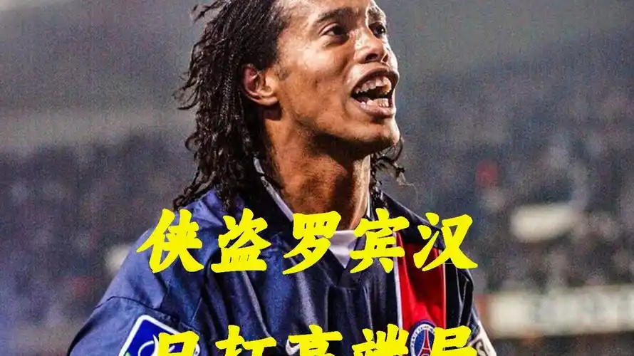 法兰克福从