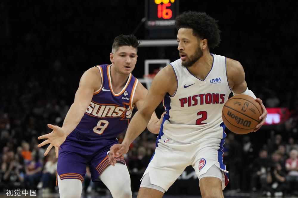 上半场结束 上半场结束