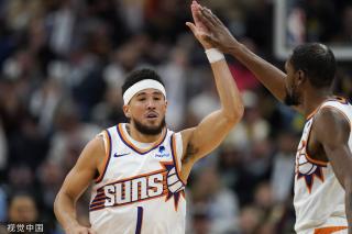 消耗上升 消耗上升